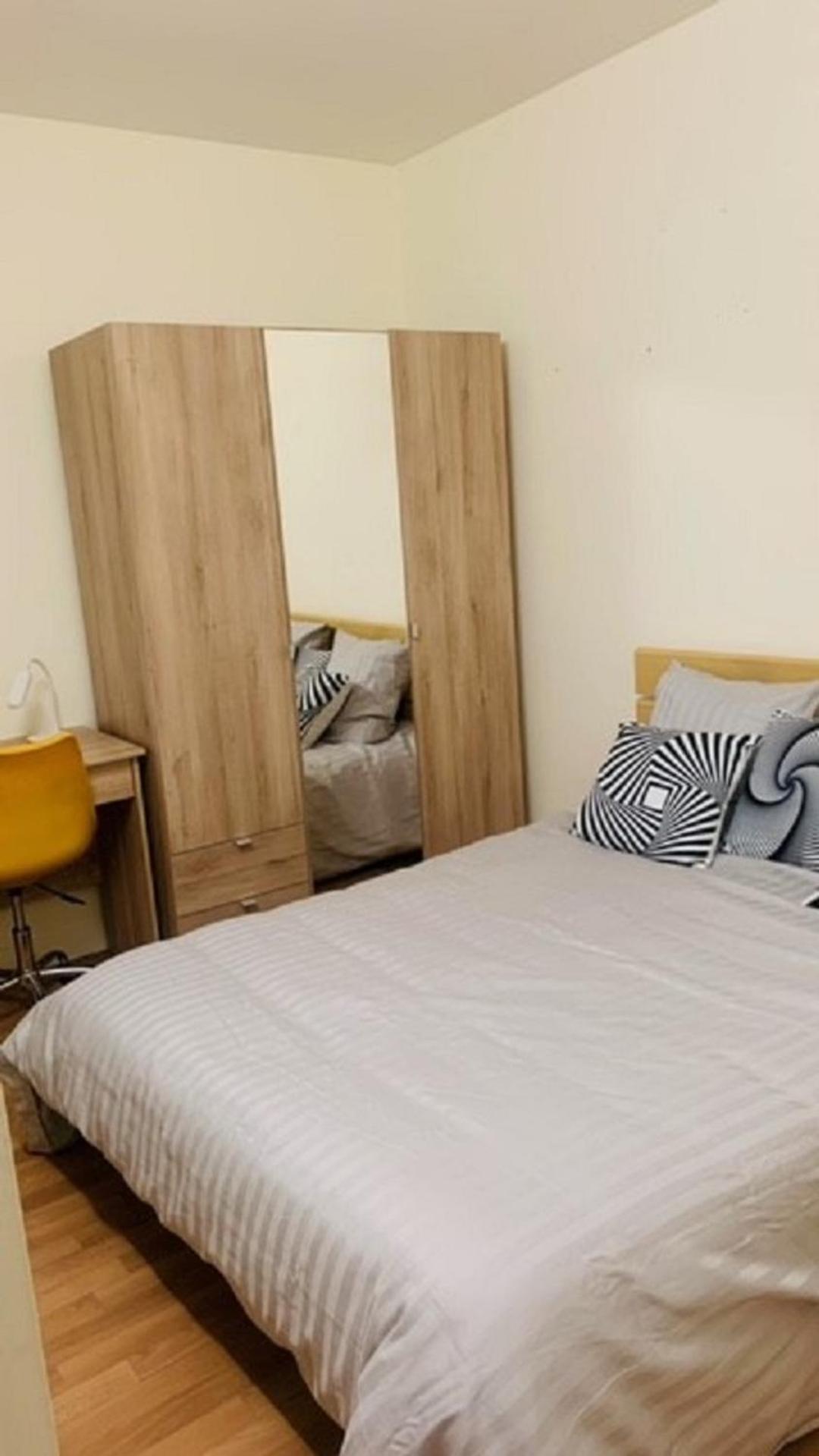 Appartement Calme Et Chaleureux Proche De Paris Курбевуа Экстерьер фото